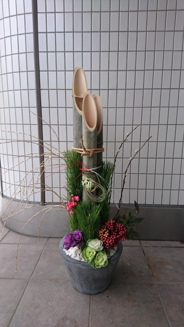 おうち門松【商品番号 g-01】｜オンラインショップ｜札幌市中央区の