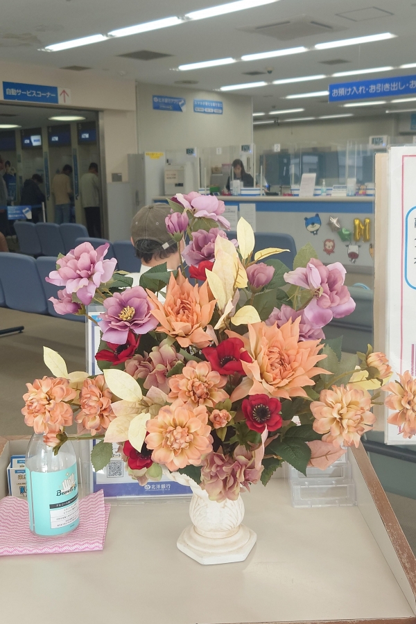 レンタルフラワーシステム、秋バージョン